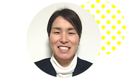 内野 かおるさん