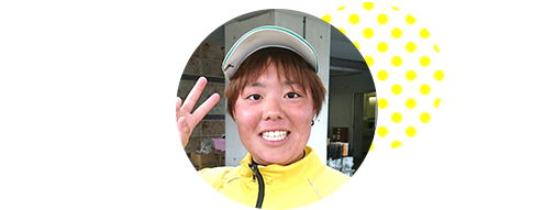 田中 千祥さん