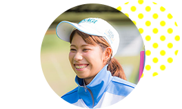 曳地可奈美さん