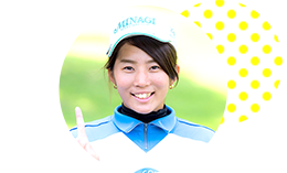 嶋田優子さん
